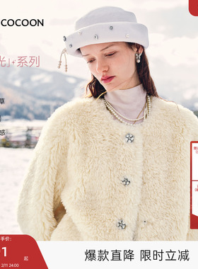 MISSCOCOON可可尼浅黄色环保毛皮草女2025秋冬新款仿羊羔毛短外套