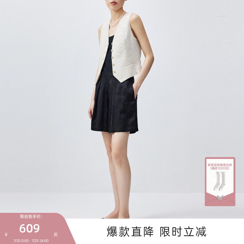 MISSCOCOON可可尼C3系列墨竹雅韵国风暗纹提花新中式设计感短裤女