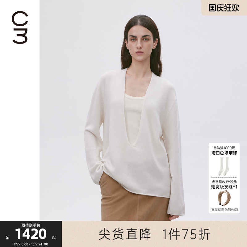 MISSCOCOON可可尼C3系列套头毛衣女2025年秋款休闲纯羊绒毛针织衫