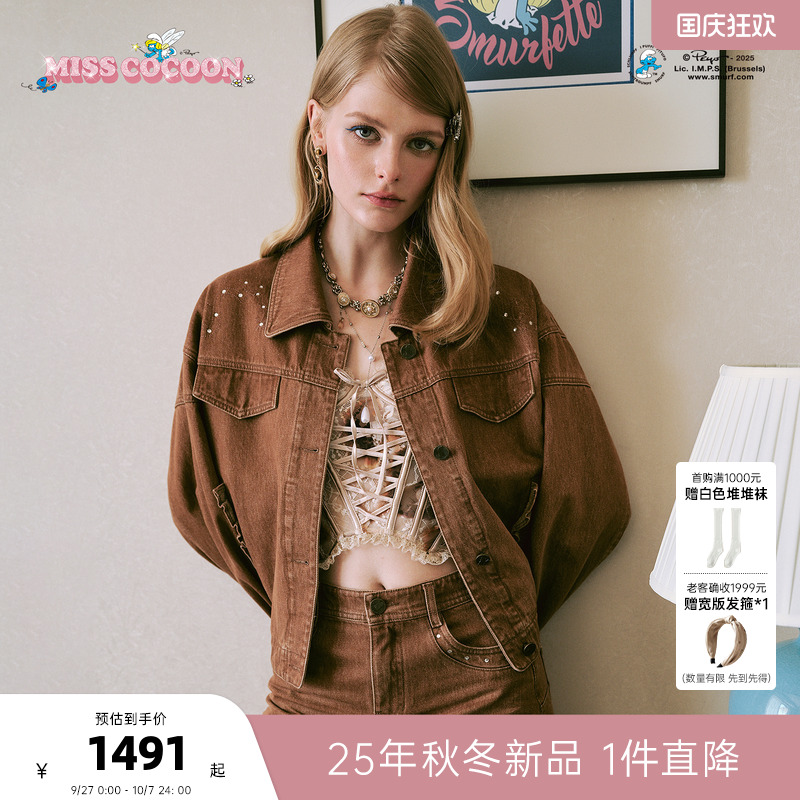 MISSCOCOON可可尼蓝精灵联名夹克上衣女2025秋季新款棉牛仔外套