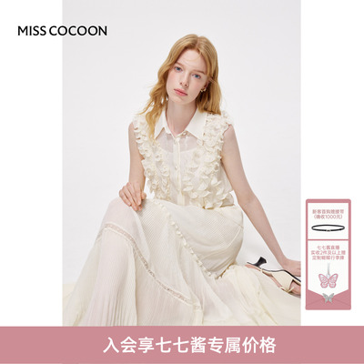 MISSCOCOON可可尼无袖翻领上衣