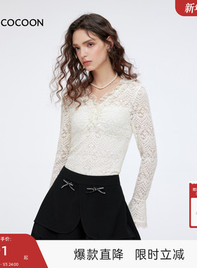MISSCOCOON可可尼白色打底衫女2025秋冬新款法式镂空蕾丝V领上衣