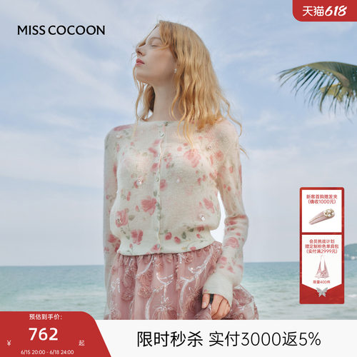 MISSCOCOON可可尼羊驼毛碎花开衫