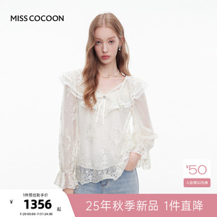MISSCOCOON可可尼白色V领上衣女2025秋季 新款 宫廷风刺绣蕾丝衫