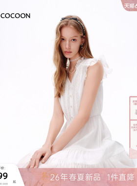 MISSCOCOON可可尼白色无袖连衣裙女2026夏新款V领收腰莱赛尔裙子