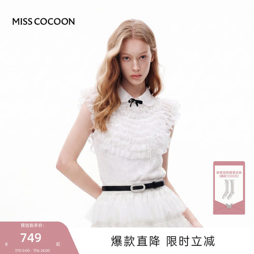 MISSCOCOON可可尼白小飞袖蕾丝衫
