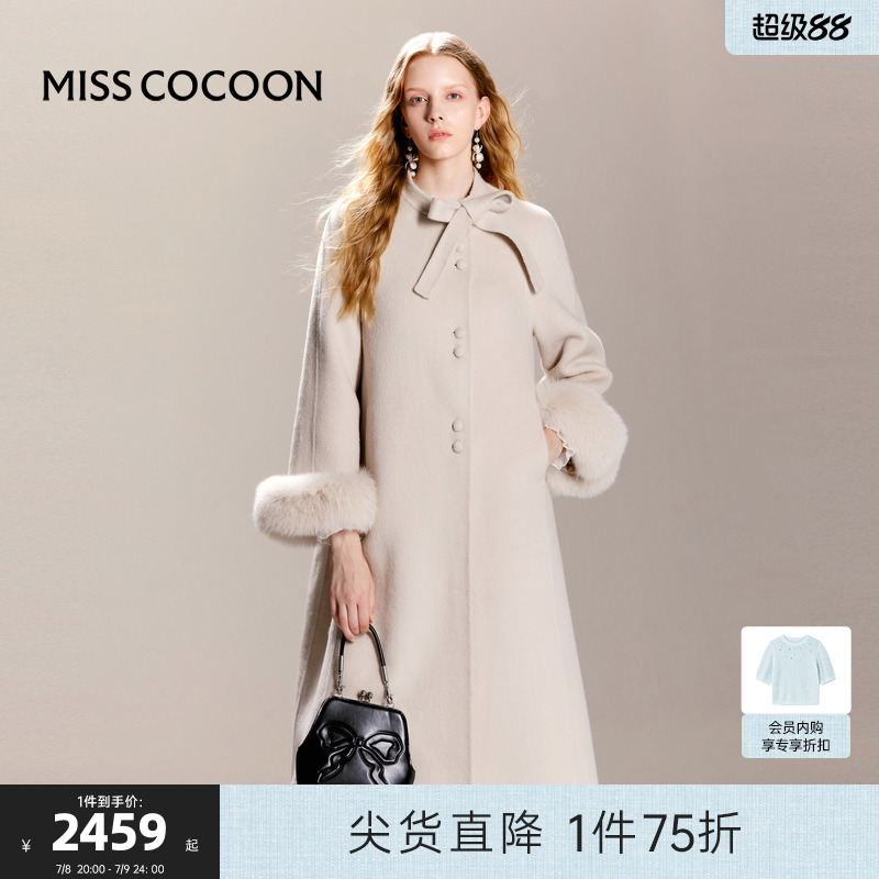 立裁A字版型，领口飘带优雅千金感