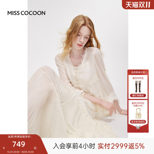 MISSCOCOON可可尼米色蕾丝罩衫女2026秋季新款百褶高腰大摆半身裙
