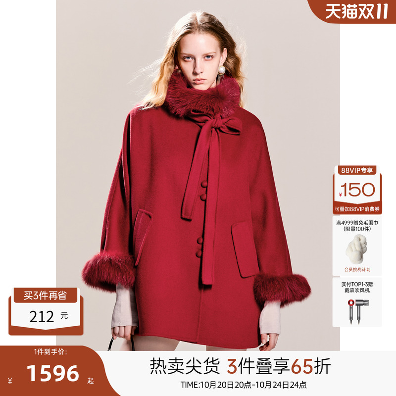 MISSCOCOON毛呢大衣狐狸毛皮