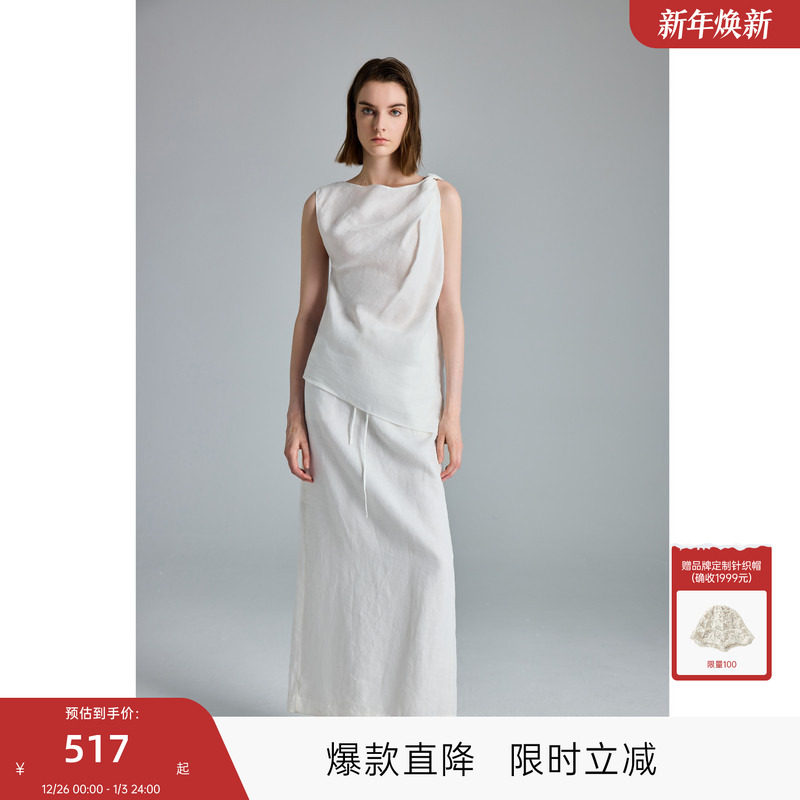 MISSCOCOON可可尼C3系列轻盈亚麻静奢风手工纽结无袖轻薄