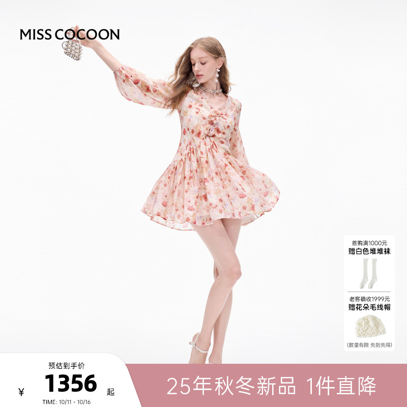 MISSCOCOON可可尼长袖裙子女2025秋季新款法式印花莱赛尔连衣裙