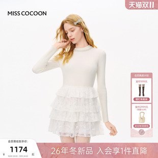 MISSCOCOON可可尼白色蛋糕裙女26冬新款蕾丝拼接绵羊毛针织连衣裙