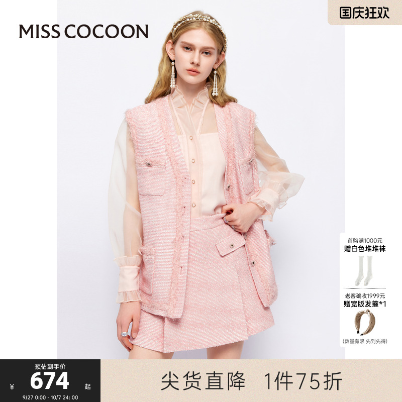 宽松马甲背心COCOON小香风