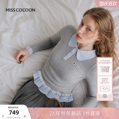 MISSCOCOON可可尼娃娃领蕾丝上衣