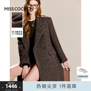 可可尼COCOON呢子大衣2024冬季 新款 毛呢外套羊毛上衣长款 羊毛女装