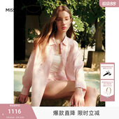 新款 MISSCOCOON可可尼粉色刺绣衬衫 女2025秋季 套装 宽松穿搭 短裤