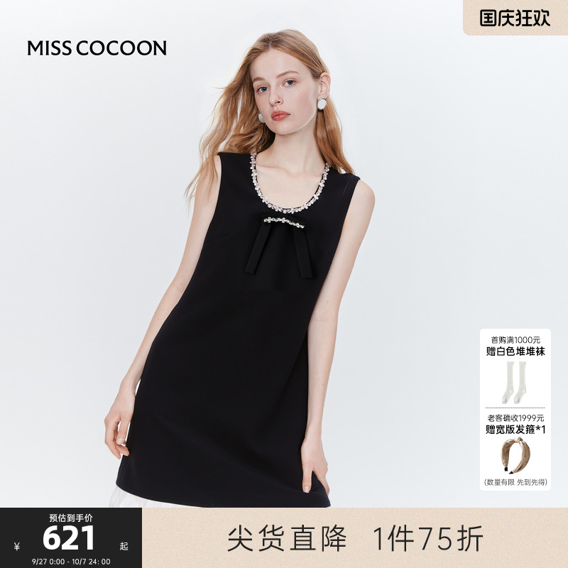 MISS COCOON可可尼无袖小黑裙礼服生日裙2025夏季新款千金连衣裙