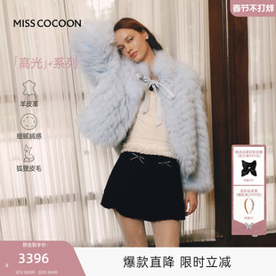 MISSCOCOON可可尼蝴蝶结毛毛外套女2025秋冬新款短款狐狸毛皮草