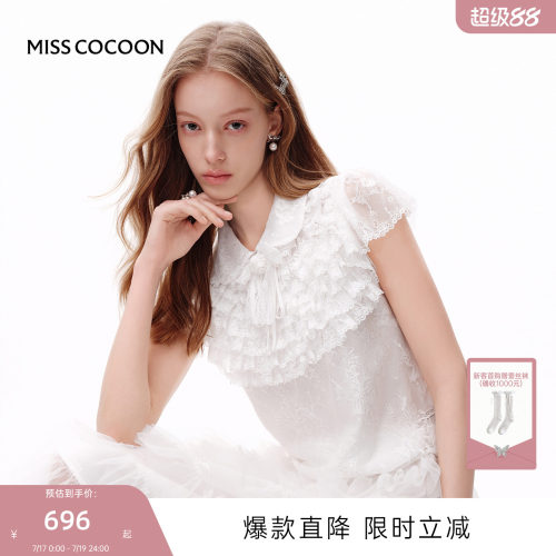 MISSCOCOON可可尼娃娃领白色衬衫