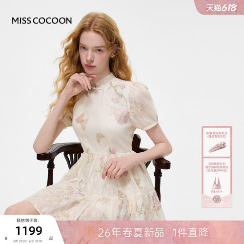 MISSCOCOON可可尼立领刺绣旗袍裙