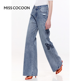 新款 MISSCOCOON 24夏季 莫奈花园 蝴蝶刺绣高腰显瘦阔腿牛仔裤