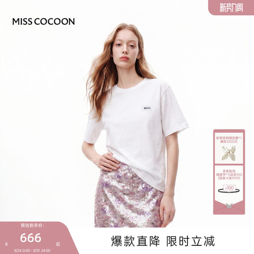 MISSCOCOON可可尼白色圆领短袖