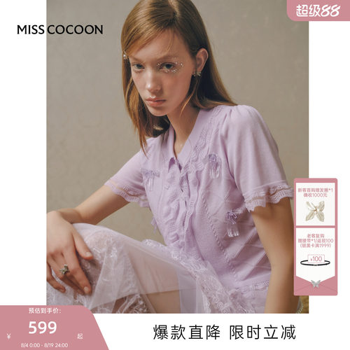 MISSCOCOON可可尼蝴蝶结镂空毛衫