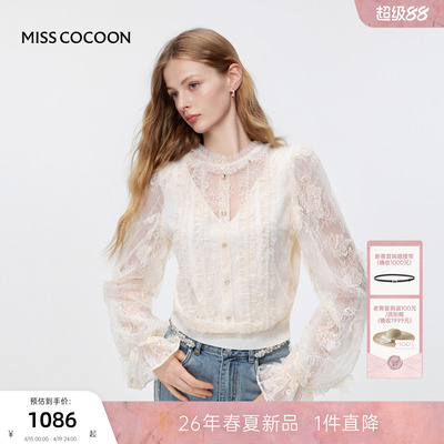 MISSCOCOON可可尼亮片蕾丝针织衫