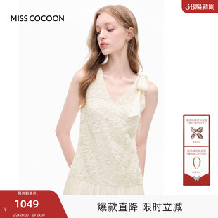 MISSCOCOON可可尼无袖背心裙女款2025秋季新款A字立体绣花连衣裙