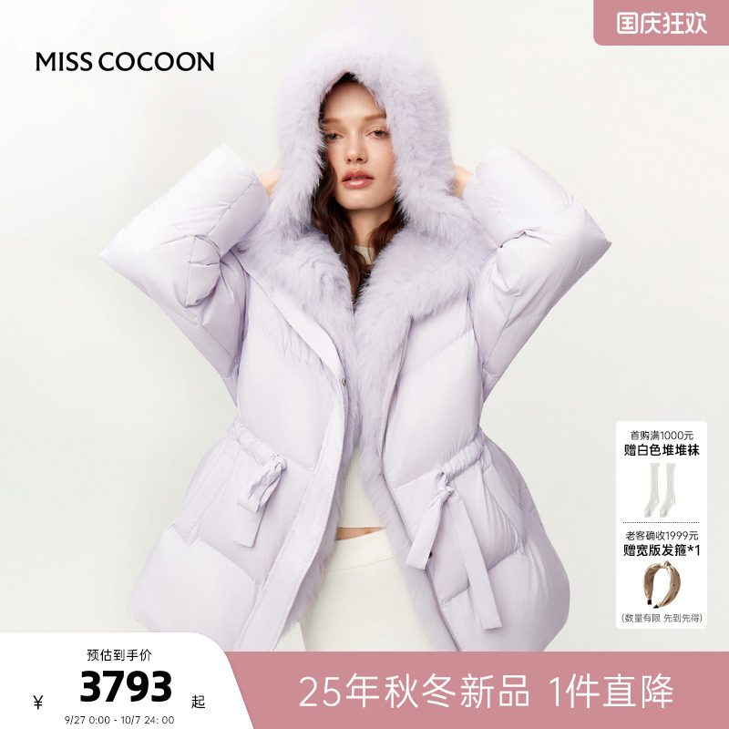MISSCOCOON可可尼中长款外套2025冬新款狐狸毛领90白鸭绒羽绒服女