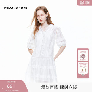 小白裙子女 新款 MISS COCOON可可尼莱赛尔拼接蕾丝连衣裙2025秋季