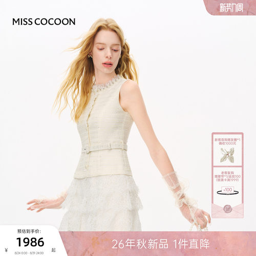 MISSCOCOON可可尼蕾丝无袖连衣裙