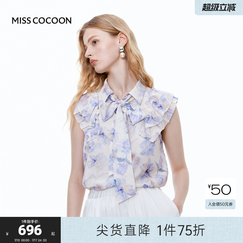 MISS COCOON可可尼雪纺印花宽松上衣2025夏季新款系带
