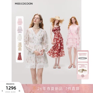 MISSCOCOON可可尼V领长袖 田园风白色苎麻连衣裙 碎花裙女26春新款