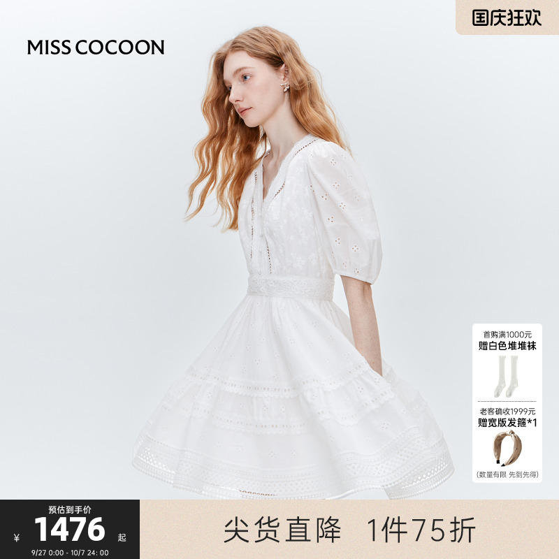 MISS COCOON可可尼纯棉度假蕾丝连衣裙女2025夏季新款镂空小白裙