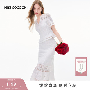 MISSCOCOON可可尼半身裙套装女2026夏季新款镂空蕾丝短袖两件套