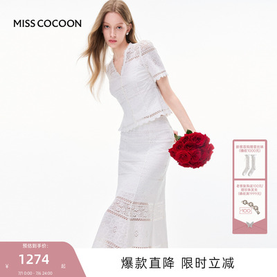 MISSCOCOON可可尼半身裙套装女2026夏季新款镂空蕾丝短袖两件套