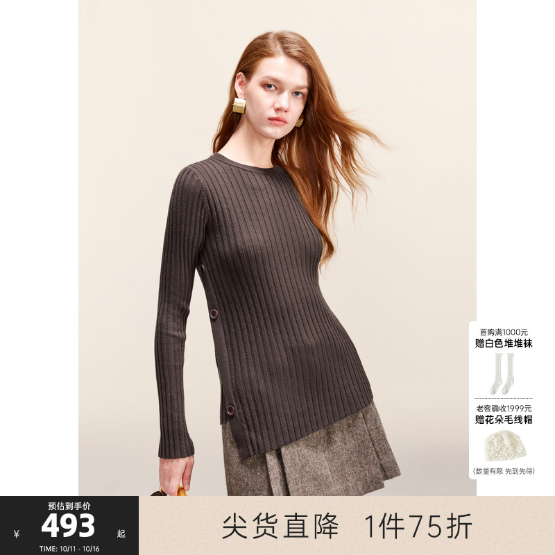 MISSCOCOON圆领简约绵羊毛毛衣