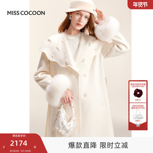 MISSCOCOON可可尼翻领白色大衣女2025冬季新款绵羊毛长款毛呢外套