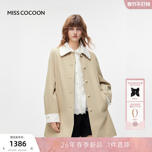 MISSCOCOON可可尼翻领大衣女2026春季新款复古卡其色蕾丝风衣外套