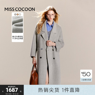 可可尼COCOON2024冬季 上衣通勤毛呢外套 新款 灰色羊毛大衣落肩长款