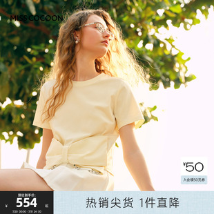 可可尼cocoon立体蝴蝶结黄色圆领T恤女2025夏季 新款 珍珠链条短袖