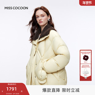 MISSCOCOON可可尼黄色泡芙羽绒服女2025秋冬新款短款面包服外套