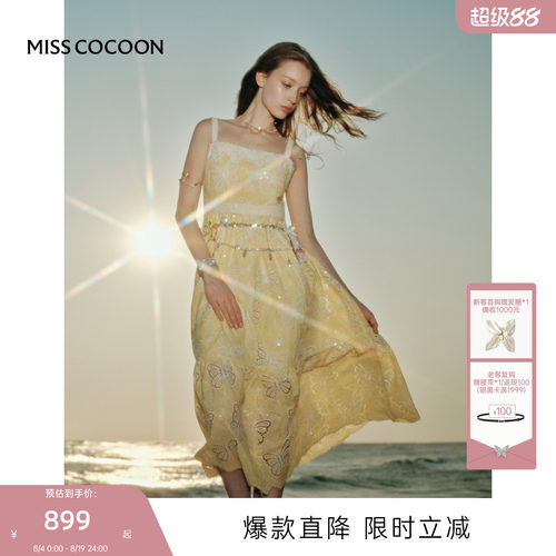 MISSCOCOON可可尼吊带长裙女26夏新款波西米亚蕾丝无袖连衣裙