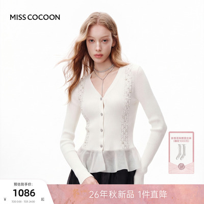 MISSCOCOON可可尼镂空编织针织衫