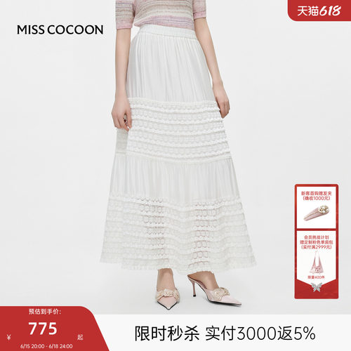 MISSCOCOON可可尼长款大摆裙伞裙
