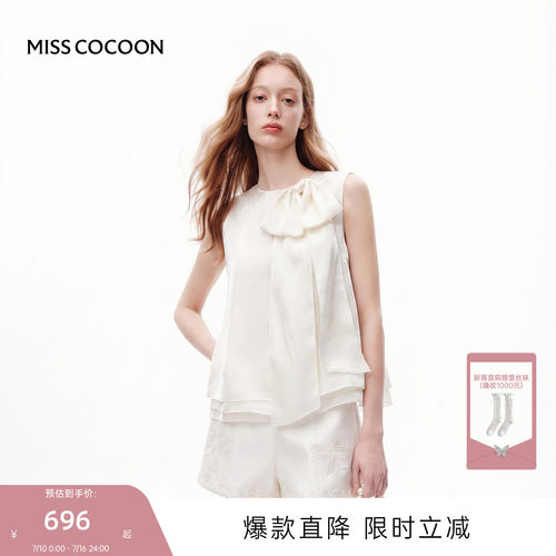 MISSCOCOON可可尼圆领缎感雪纺衫