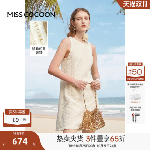 可可尼COCOON珍珠织带无袖 连衣裙 气质裙子梦幻立体花朵小香风法式