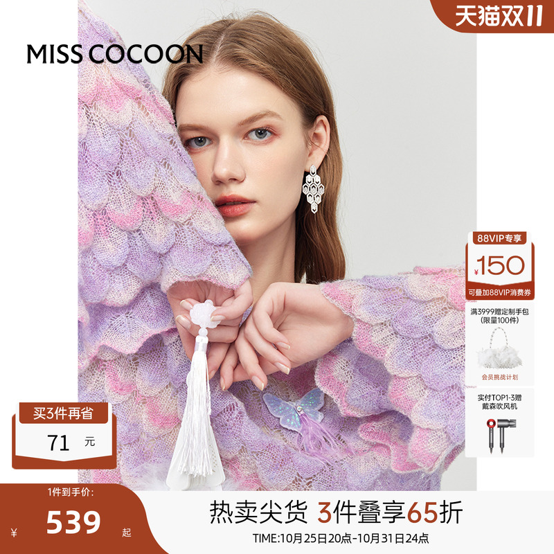 孔雀羽毛肌理感  温柔的渐变色彩