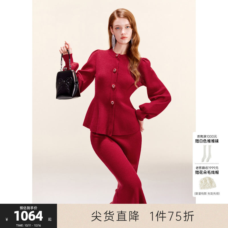 小香风洋气套装